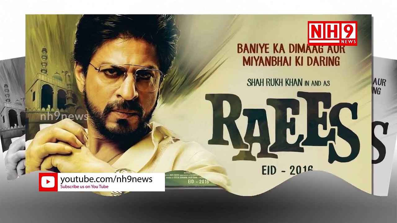 Raees _ Don't Use Mobiles IN Theatre _ Shah Rukh Khan _ NH9 News-KQX7_VtoJcY