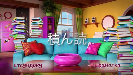 Говорящая Анджела - Тур по моей квартире-zI4XWd5HDfM