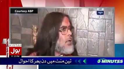 Why Swami Om Slaps Salman Khan Inside Story « Headline News « WorldTalk.tv