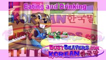 “Eating & Drinking” (Korean Lesson 19) CLIP – Baby Korean Language Lesson, 재미있는 한국어, 같이 배우는 한국어-0bxP02b7fMw