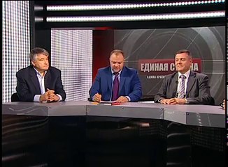 Успешный обороно-промышленный комплекс - реалии и перспективы