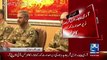 COAS Gen, Qamar Javed Chairs Corps Commander Conference, Law & Order Situation