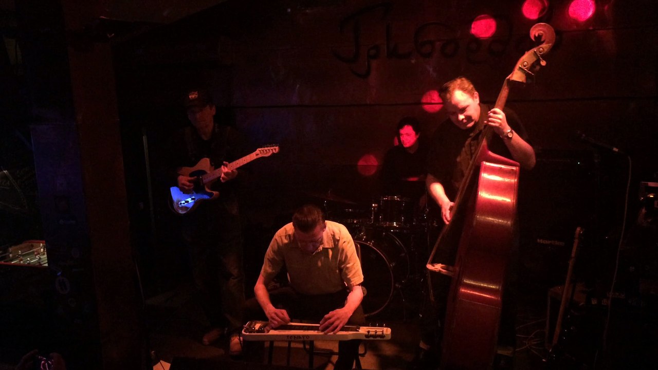 Aloha Swamp - live in Griboedov Hill