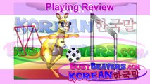 “Playing Review” (Korean Lesson 20) CLIP – Simple Action Verbs, Korean Speaking Lesson, 쉬운 한국어-tgvlbJNmC98