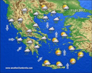 Η πρόγνωση του καιρού για την Τετάρτη 11-1-2017