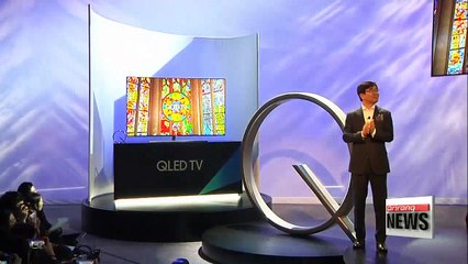 IBM and Samsung win most patents in 2016