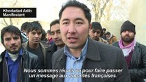 Kaboul: des ex-interprètes de l'armée française manifestent