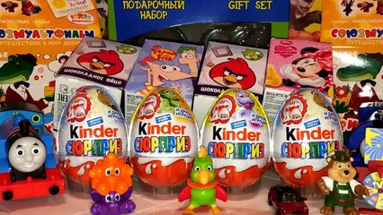 Киндер Сюрприз 40 лет Unboxing Kinder Surprise Eggs Киндер Сюрпризы на русском языке