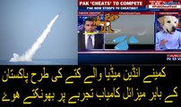 Indian Media crying on pakistan launching test of Babur-III missile crazy indian