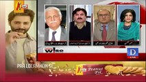 News Wise – 10th January 2017