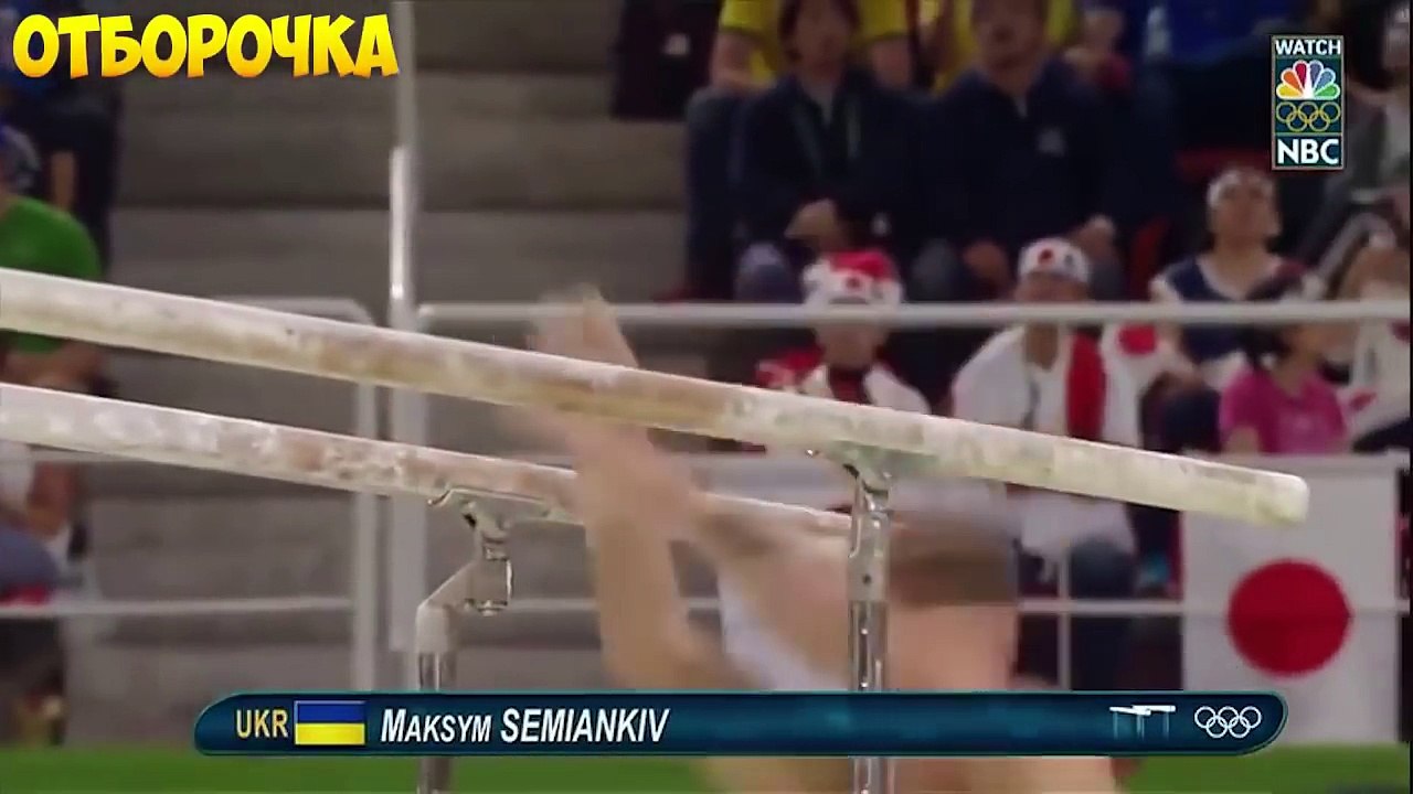 ЛУЧШИЕ ПРИКОЛЫ #4