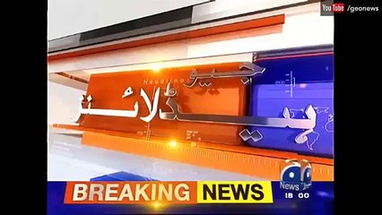 Geo News Headlines - 06-00 PM - 10 January 2017