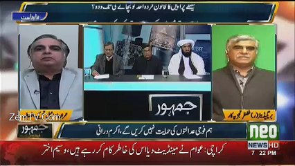 Jamhoor – 10th January 2017