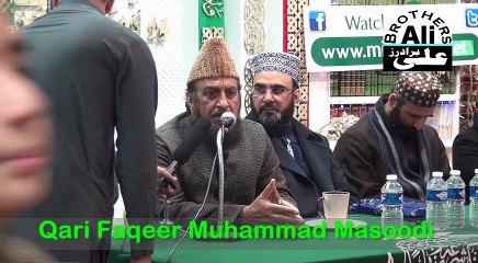 Tilawat Qari Faqeer Muhammad Masoodi Sb, at MQI Glasgow on Mawlid 11 Dec 2016