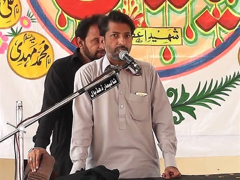 8 safer langah chakwal majlis 2016