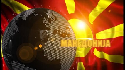 GLAVNI VESTI 10.01.2017 18 00