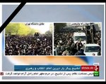 ‫سانسور صدا و سيما درمراسم تدفين مرحوم آيت الله هاشمي رفسنجاني‬