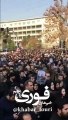 ‫شعارهاي خودجوش مردم در مراسم تدفين مرحوم آيت الله رفسنجاني‬
