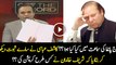 Kashif Abbasi Shows Proof & Response Over Panama Case Hearing Today