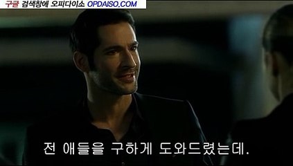 Op 영등포핸플『Udaiso03.com』오피다이소⇒회기핸플