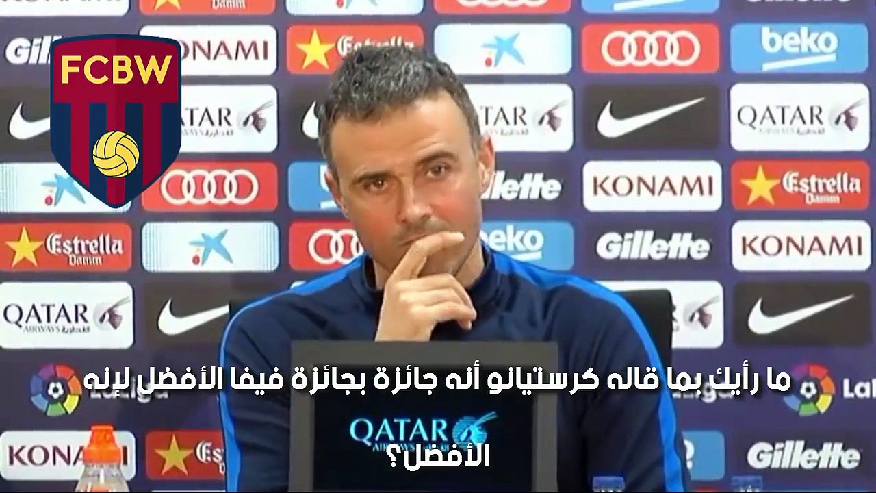 لويس انريكى يسخر من رونالدو