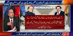 What was Nawaz Sharif's source of corruption and money laundering ? Rauf Klasra discloses