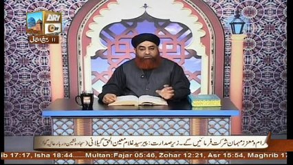 Al Hadi Dars e Quran 10 January 2017, Topic- Sunnat e Rasool صلى الله عليه وسلم