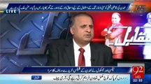 Rauf Klasra reveals Nawaz Sharif's money laundering