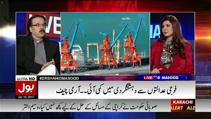 Hamari Siasi Qayadat Tutty Fruity Hai-shahid Masood
