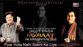 A Tribute To The King Of Ghazal Samrat-JAGJIT SINGH  JAZBAAT  Jaswant Singh Latest Ghazal Collection