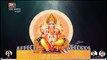 Aartiyan (आरतियाँ) Jai Ganesh Deva,Ganesha Aarti (आरती श्री गणेश जी की ) Latest Collection of Aartis