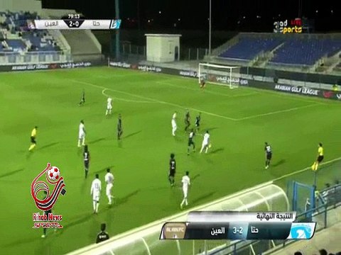 اهداف مباراة ( حتا 2-3 العين ) دوري الخليج العربي الاماراتي