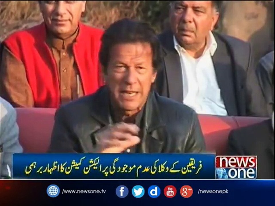 ECP adjourns hearing of petitions against Imran, Tareen till 18th Jan