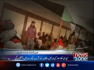 Garbage dump fire kills three children in Karachi's Lyari