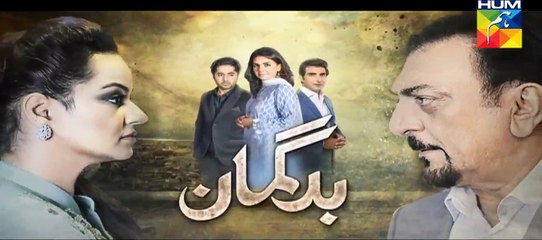 Bud Gumaan Episode 79 Promo Hd Hum Tv Drama 10 January 2017