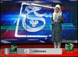 News Bulletin 09pm 10 January 2017 Such TV