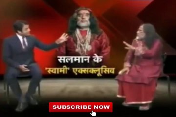 Bigg Boss 10_ Swami Om says, मैंने Salman को थप्पड़ मारा!Latest Debate