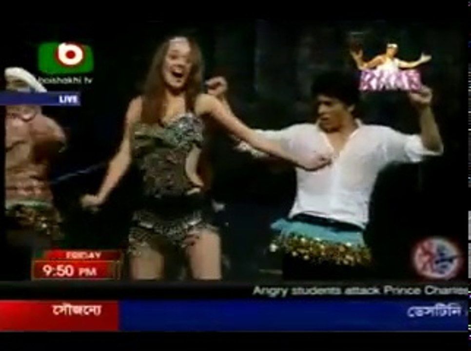 Shahrukh Khan Live in Bangladesh.