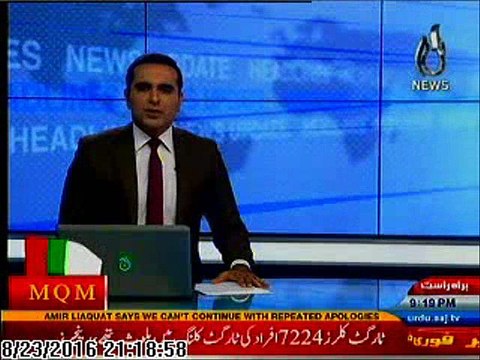 3 days DPS World, Digital Printing & Signage Exhibition held by FAKT Exhibitors in Expo Center Karachi