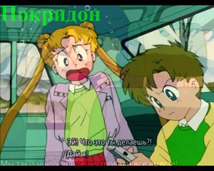 Обзор 40 серии ''Лунная Матроска''