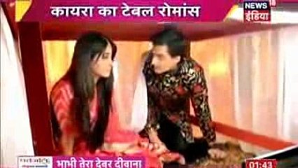 Yeh Rishta Kya Kehlata Hai 11 January 2017 News