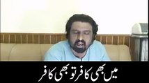 Main Bhi Kafir, Tu Bhi Kafir by Professor, poet and activist Salman Haider