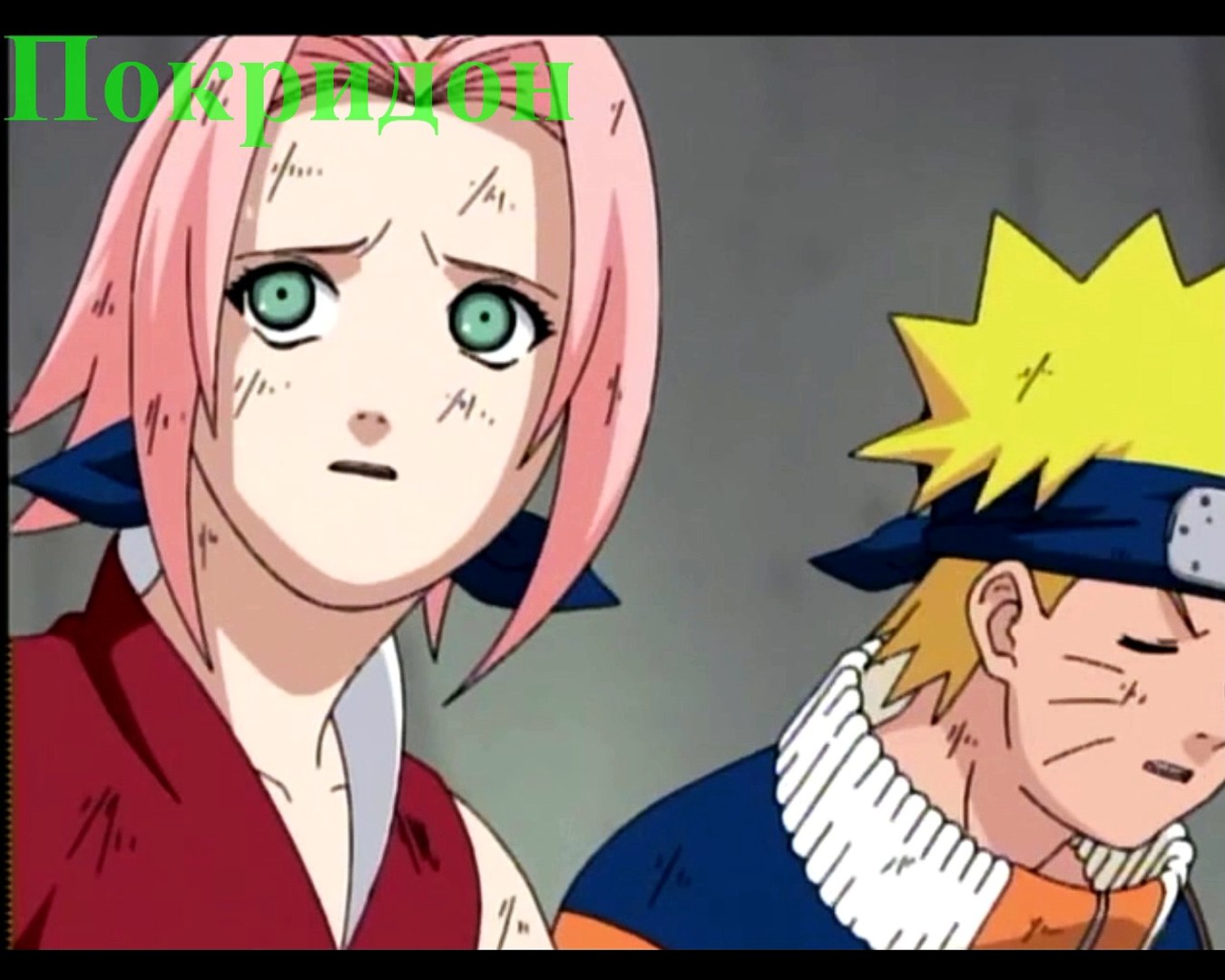 Обзор 40 серии ''Наруто''