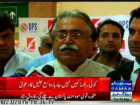 3 days DPS World, Digital Printing & Signage Exhibition held by FAKT Exhibitors in Expo Center Karachi