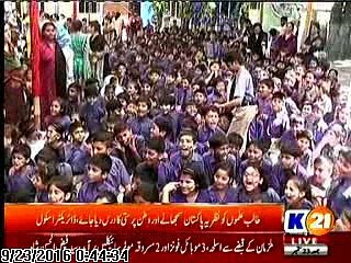 Defence Day celebrated by over 600 kids during Dollar on Campus, week-long activities in Karachi Schools.