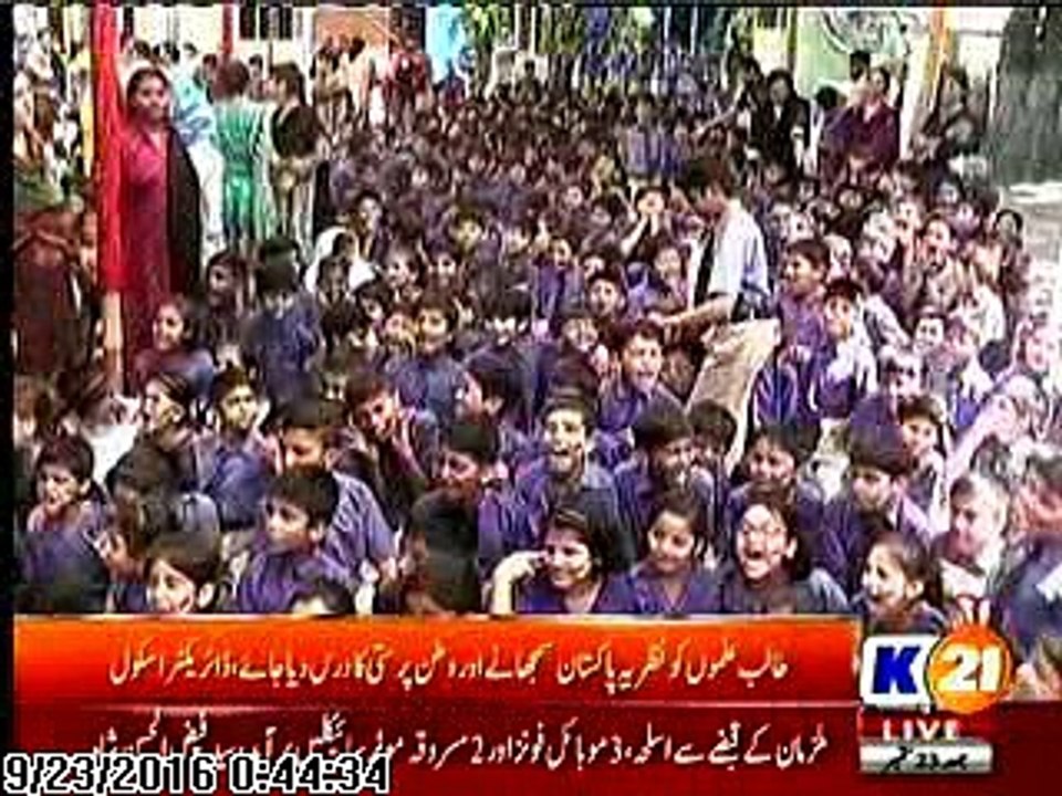 Defence Day celebrated by over 600 kids during Dollar on Campus, week-long activities in Karachi Schools.