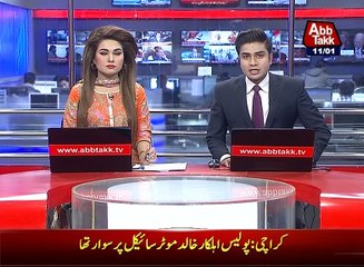 SC to hear Tayaba torture case today