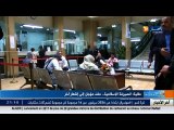 مالية  البنوك الإسلامية.. ملف مؤجل إلى إشعار آخر