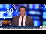 خالد غورمي يوقع موسمين ونصف مع مولودية الجزائر