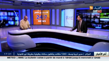 رئيس إتحادية سائقي سيارات الأجرة..رأس مالنا هو المواطن وهذه مطالبنا